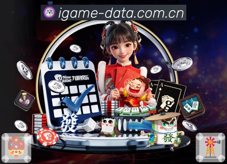 爱游戏APP 体育赛事宣传图